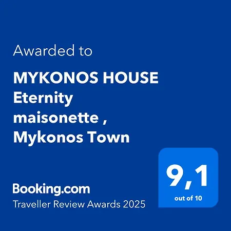 Mykonos House Eternity Maisonette , Apartment Mykonos Town